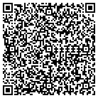 QR-код с контактной информацией организации БУМЕР76