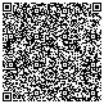 QR-код с контактной информацией организации Государственная служба занятости населения Чувашской Республики