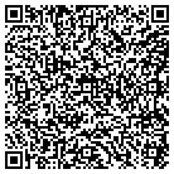 QR-код с контактной информацией организации As