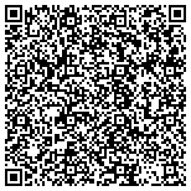 QR-код с контактной информацией организации ООО Академия уюта
