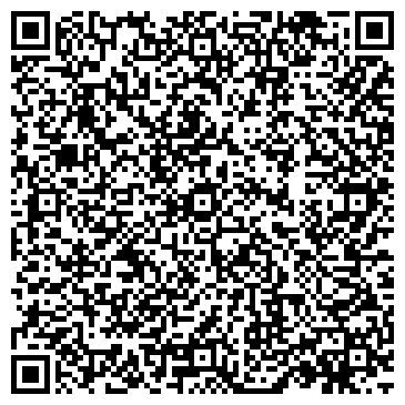 QR-код с контактной информацией организации ООО Стоматология