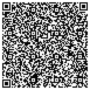 QR-код с контактной информацией организации Калининский районный отдел судебных приставов г. Чебоксары