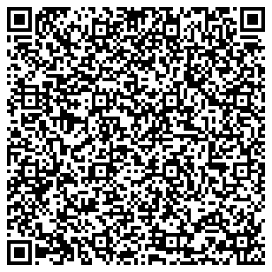 QR-код с контактной информацией организации "Московский РОСП г. Чебоксары"