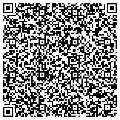 QR-код с контактной информацией организации Управление Федеральной службы судебных приставов по Чувашской Республике