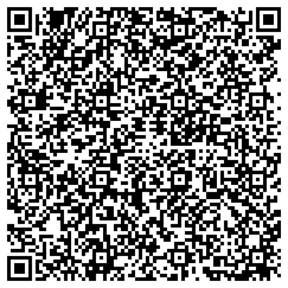 QR-код с контактной информацией организации КемГМА, Кемеровская государственная медицинская академия, Морфологический корпус