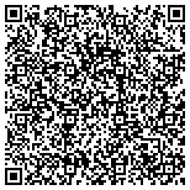 QR-код с контактной информацией организации Чебоксарский районный отдел судебных приставов