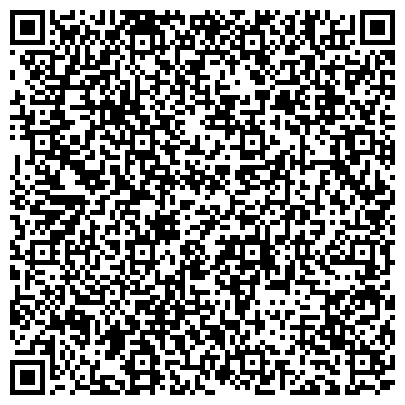 QR-код с контактной информацией организации КемГМА, Кемеровская государственная медицинская академия, Санитарно-гигиенический корпус
