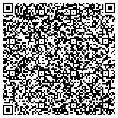 QR-код с контактной информацией организации Центр социального обслуживания населения Калининского района