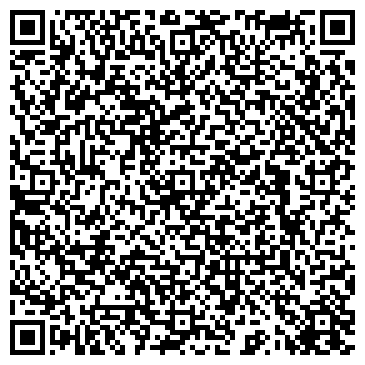 QR-код с контактной информацией организации ООО Стоматологическая клиника Дудакова