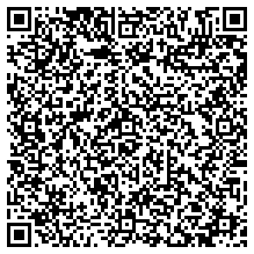 QR-код с контактной информацией организации АВДИС