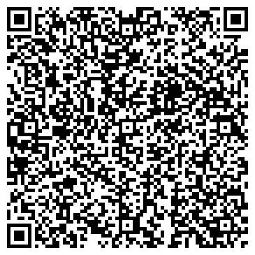 QR-код с контактной информацией организации Институт Бизнес-Образования г. Кемерово