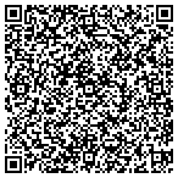 QR-код с контактной информацией организации Тогровый дом "Янтарь"