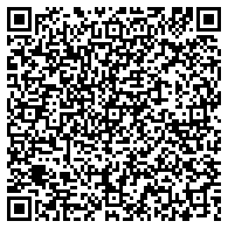 QR-код с контактной информацией организации Натали