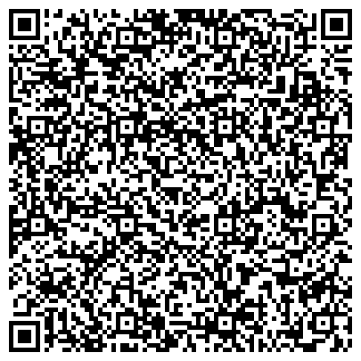 QR-код с контактной информацией организации Чувашская лаборатория судебной экспертизы Министерства юстиции Российской Федерации
