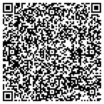 QR-код с контактной информацией организации Бир Клаб