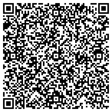 QR-код с контактной информацией организации ЖИГУЛЕВСКА ГОСУДАРСТВЕННЫЙ ИНСПЕКТОР ТРУДА