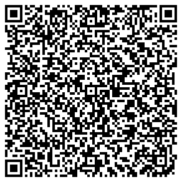 QR-код с контактной информацией организации Арбитражный суд Чувашской Республики