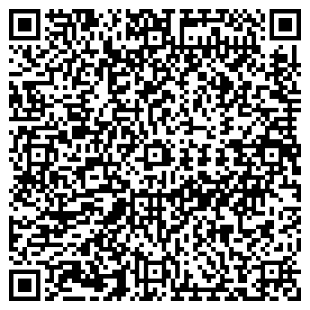 QR-код с контактной информацией организации Дом пенных напитков