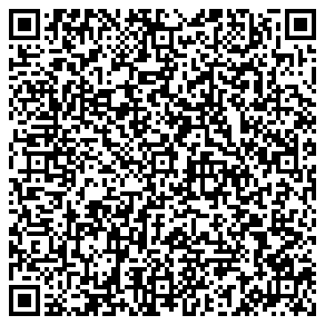 QR-код с контактной информацией организации ООО Соня