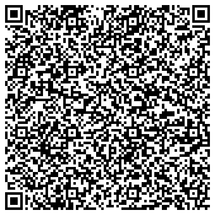 QR-код с контактной информацией организации Гарант-ВН, Северо-Западное агентство правовой информации, филиал в г. Великом Новгороде