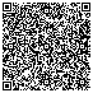 QR-код с контактной информацией организации ДД Жигулевских ГЭС