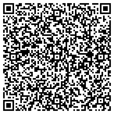 QR-код с контактной информацией организации ООО ДАНТИСТ