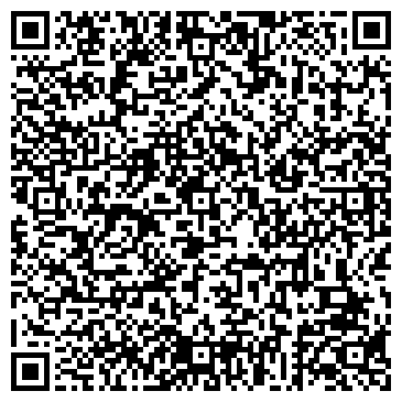 QR-код с контактной информацией организации ООО ЭФФЕКТ