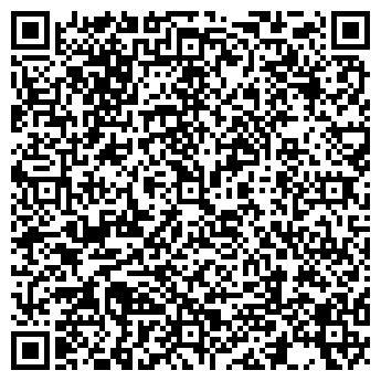 QR-код с контактной информацией организации ЖИГУЛЕВСКОЕ СМУ, ООО