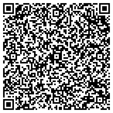 QR-код с контактной информацией организации ООО Денттория