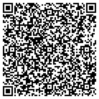 QR-код с контактной информацией организации ГАЗТЕХНИКА-С, ООО