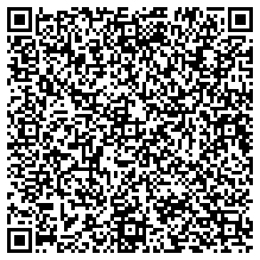 QR-код с контактной информацией организации ООО Стоматология Доктора Камбарова