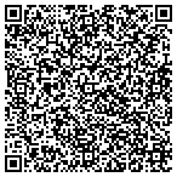 QR-код с контактной информацией организации Ультра-Дент
