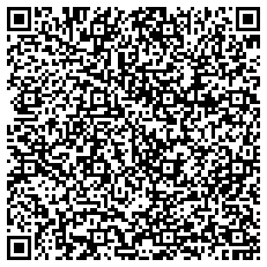 QR-код с контактной информацией организации ООО Тверьстройдормашсервис