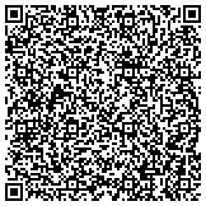 QR-код с контактной информацией организации Управление Министерства внутренних дел Российской Федерации по городу Чебоксары