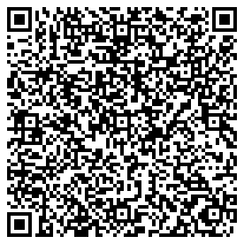 QR-код с контактной информацией организации ООО "РЕОН-ТЕХНО"