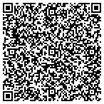 QR-код с контактной информацией организации Аскона, магазин, официальный дилер