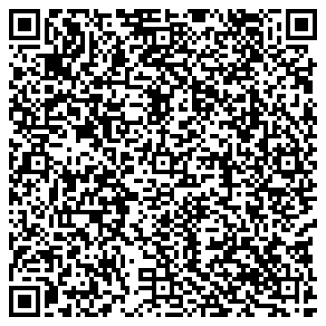 QR-код с контактной информацией организации Винтейдж