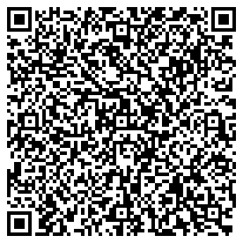 QR-код с контактной информацией организации Гимназия №71, Радуга