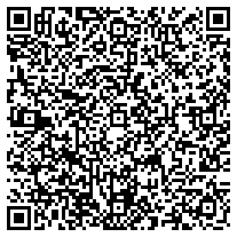 QR-код с контактной информацией организации Эдера, торговый дом, Офис