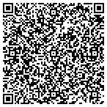 QR-код с контактной информацией организации АРИЭЛЬ ОБЩИННЫЙ ЦЕНТР ЕВРЕЙСКОЙ КУЛЬТУРЫ