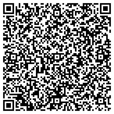 QR-код с контактной информацией организации Управления МВД России по г. Чебоксары