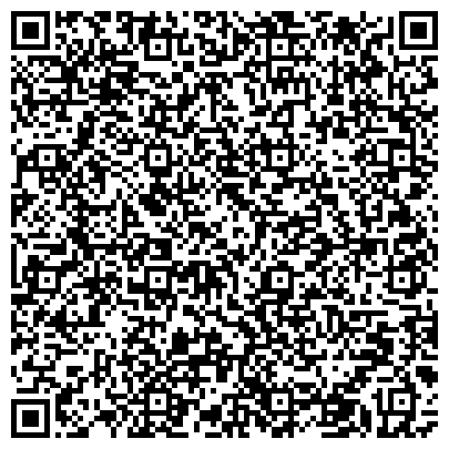 QR-код с контактной информацией организации Участковый пункт полиции №8, Отдел МВД по г. Новочебоксарску