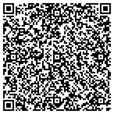 QR-код с контактной информацией организации Дентайм