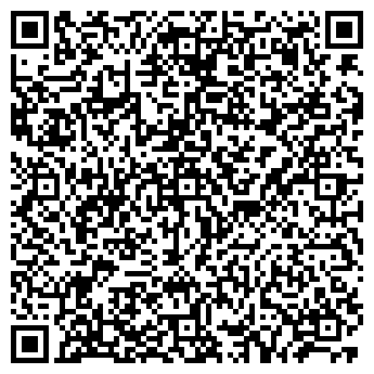 QR-код с контактной информацией организации "Дон-Регион" (Закрыто)