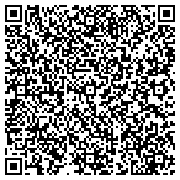 QR-код с контактной информацией организации ИП Анфиногенова Я.А.