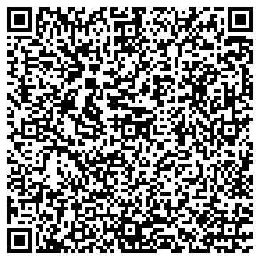 QR-код с контактной информацией организации Эмс-сервис плюс