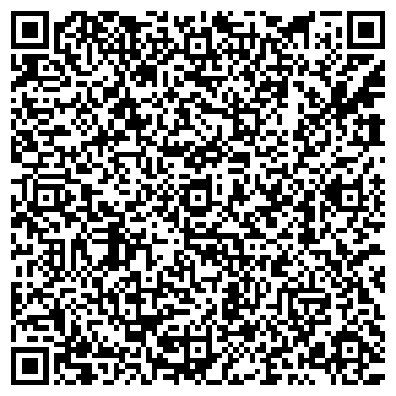 QR-код с контактной информацией организации Детский сад №239, комбинированного вида