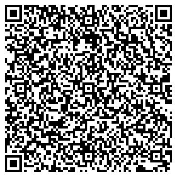 QR-код с контактной информацией организации ООО Регион-Текстиль