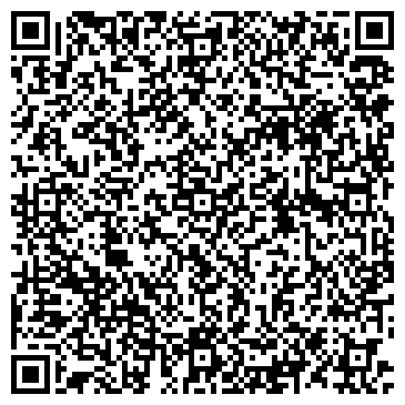 QR-код с контактной информацией организации Парикмахерская на проспекте Врача Сурова, 5