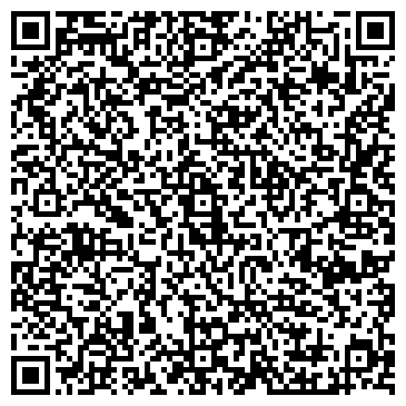 QR-код с контактной информацией организации Строй-Монтаж